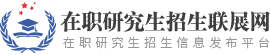 談判專家網
